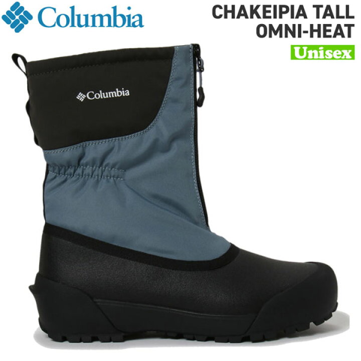 楽天市場】コロンビア チャケイピアトール オムニヒート Columbia 