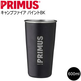 イワタニプリムス PRIMUS キャンプファイア パイントブラック p-c738015