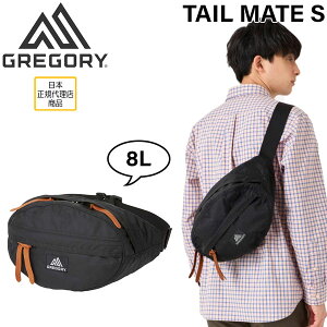 �o�b�O �� GREGORY �O���S���[ TAIL MATE S BLACK �e�[�����C�gS