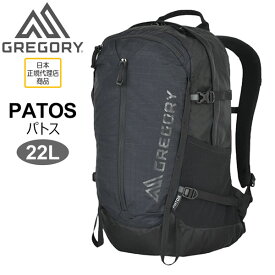 グレゴリー GREGORY パトス PATOS V2 BLACK デイパック リュック