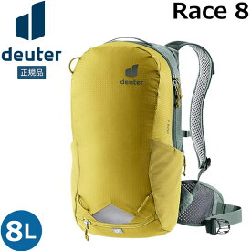 値下げ ドイター deuter レース 8 自転車 リュックツーリング デイパック カラー：8207