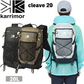 ザック 登山 リュック 24SS KARRIMOR カリマー CLEAVE 20 クリーブ20 登山 小型 ハイキング