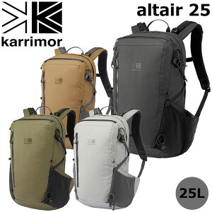 KARRIMOR J}[ ALTAIR 25 AeA?25 oR ^ nCLO UbN oR bN