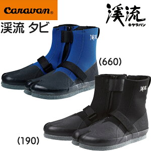 k V[Y Lo Caravan kV[Y PCE ^r