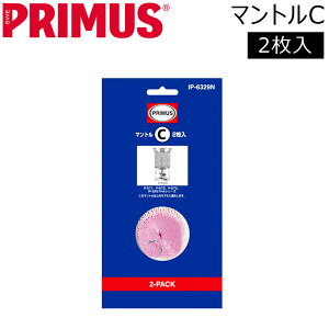 PRIMUS }gC2 vX {K㗝Xi [