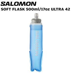T \tgtXN500ml SALOMON SOFT FLASK 500ml 17oz ULT CLEAR BLUE g jO gbLO