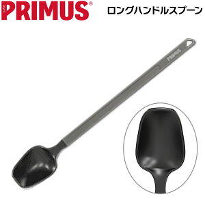 �v�����X PRIMUS �����O�n���h���X�v�[�� �L�����v �A�E�g�h�A