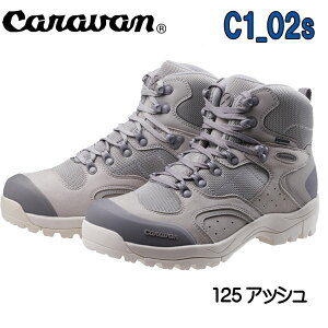 Lo oRC gbLOV[Y C-1 02S 125AbV Caravan C1-02SLo C1-02S jpTCY