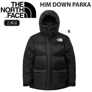 【予約】 25-26 ザ ノースフェイス ヒムダウンパーカー THE NORTH FACE HIM DOWN PARKA 冬用ジャケット ダウン ゴアテックス 高い保温性 スタイリッシュ
