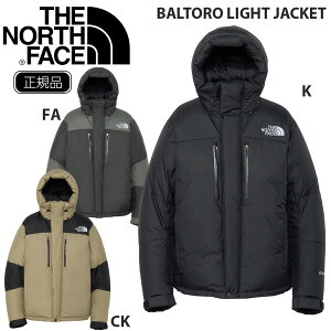 25-26 ザ ノースフェイス バルトロライトジャケット THE NORTH FACE BALTORO LIGHT JACKET 冬用ジャケット ダウン ゴアテックス 高い保温性 スタイリッシュ
