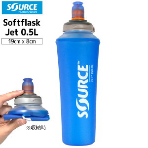 �\�[�X JET 0.5L SOURCE �n�C�h���[�V���� �g������ �t���X�N 500ml