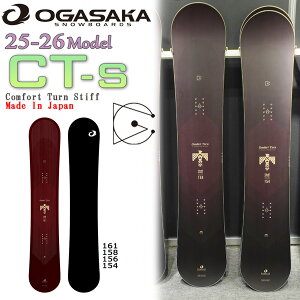 y\zIKTJ V[eBGX 25-26 OGASAKA CT-S Xm[{[h  25-26-BO-OGA