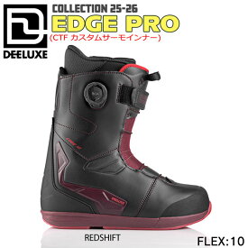 25-26 ディーラックス エッジプロ DEELUXE EDGE PRO CTF スノーボード 靴 25-26-BT-DEE レッドシフト 24.5 25.5 26.5 27.5 28.5 29.5 30.5