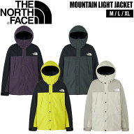 【値下げ】 ザノースフェイス マウンテンライトジャケット THE NORTH FACE MOUNTAIN LIGHT JACKET ゴアテ…