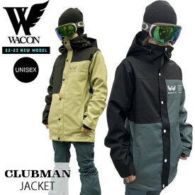 スノーボード ウエア 旧モデル WACON ワコン CLUBMAN クラブマン ジャパンブランド お買い得