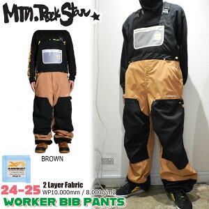 Xm[{[h EFA 24-25 }EebNX^[ WORKER BIB [J[ru 24-25-PT-MRS
