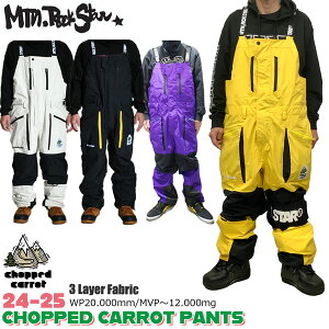 Xm[{[h EFA 24-25 }EebNX^[ CHOPPED CARROT CLbg 24-25-PT-MRS