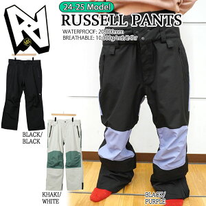 Xm[{[h EFA 24-25 AA HARDWEAR _uG[ RUSSEL PANTS bZpc 24-25-PT-AA