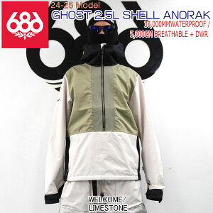 Xm[{[h EFA 24-25 686 VbNXGCgVbNX GHOST 2.5L SHELL ANORAK 24-25-JK-686