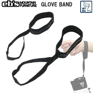 XL[ Xm[{[h O[u  21-22 EBSxMOVE R{ O[u[V 21-22-GR-EBS [֔z