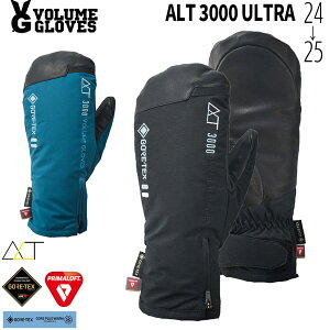 XL[ Xm[{[h  24-25 VOLUME GLOVE {[ ALT 3000 ULTRA G[GeB3000Eg 24-25-GR-VLM