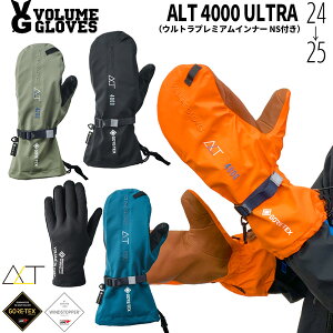XL[ Xm[{[h  24-25 VOLUME GLOVE {[ ALT 4000 ULTRA G[GeB4000Eg 24-25-GR-VLM