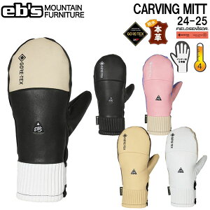 Xm[{[h  24-25 EBS GrX CARVING MITT J[rO~bg 24-25-GR-EBS