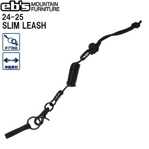 Xm[{[h [V EBS GrX SLIM LEASH X[V