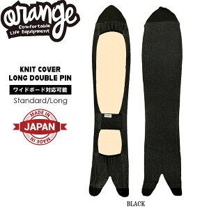 Xm[{[h P[X IW jbgJo[O_us ORAN'GE KNIT COVER LONG DOUBLE PIN