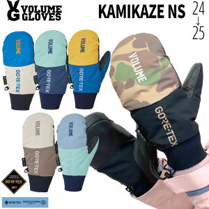 XL[ Xm[{[h  24-25 VOLUME GLOVE {[ KAMIKAZE NS J~J[ 24-25-GR-VLM