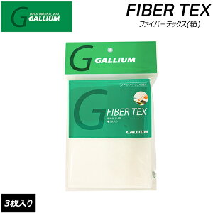 XL[ Xm[{[h `[ibv GALLIUM KE t@Co[ebNX  3 ŏIdグp [֔z