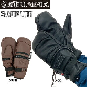 Xm[{[h  24-25 DEATHGRIP GLOVE fXObv ZOMBIE MITTS ]r~bg 24-25-GR-HOT