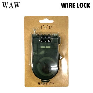 スノーボード アクセサリー WAW ワウ WIRE LOCK ワイヤーロック 盗難防止 必需品 メール便