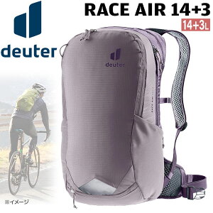 ylz hC^[ fBpbN [XGA14+3 Deuter bN ] TCNfCpbN 3531 x_[