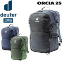 ドイター オルチャ 25 DEUTER デイパック アウトドア
