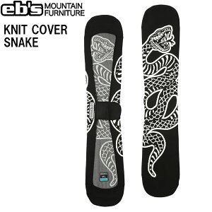 25-26 GrX jbgJo[Xl[N EBS KNIT COVER SNAKE ubN SM ML