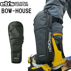 25-26 GrX {EnEX EBS BOW-HOUSE ubN