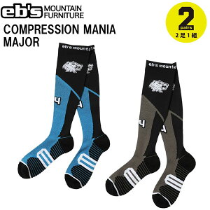 25-26 エビス コンプレッションマニアメジャー EBS COMPRESSION MANIA MAJOR ブラックブルー SM ML