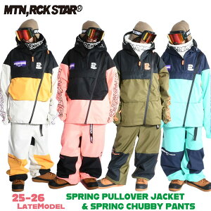 y\z26LATE }EebNX^[ XvOvI[o[WPbg`[r[pc MOUNTAIN ROCKSTAR SPRING PULLOVER JACKET & SPRING CHUBBY PANTS Xm[{[h EGA