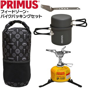 �y�l�����z �v�����X PRIMUS �t�B�[�h�]�[���E�o�C�N�p�b�L���O�Z�b�g �L�����v �A�E�g�h�A