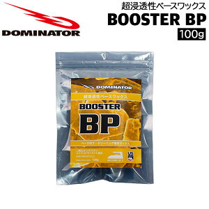h~l[^[ r[s[ DOMINATOR BP 100g XL[ Xm[{[h bNX x[XbNX N[jObNX