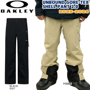 y\z 25-26 I[N[ AoEhSAebNXpc2.0 OAKLEY UNBOUND GORE-TEX SHELL PANT 2.0 Xm[{[h EGA pc 25-26-PT-OAK ubNAEg ؃u XS S M L XL