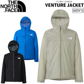 【値下げ】ザ ノースフェイス ウィンドブレーカー パーカー ベンチャージャケット TNE NORTH FACE VENTURE JACKET 値下げ