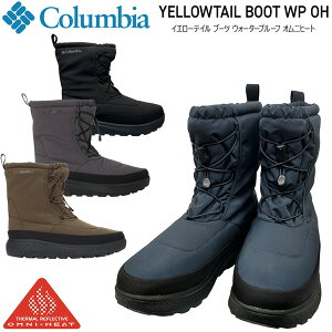 EC^[u[c RrA Columbia YELLOWTAIL BOOT WP OH CG[eC u[c EH[^[v[t Ijq[g