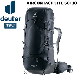 �h�C�^�[ DEUTER �G�A�R���^�N�g���C�g 50+10 7403(�u���b�Nx�O���t�@�C�g) �����b�N �f�C�p�b�N �o�R �n�C�L���O D3340323