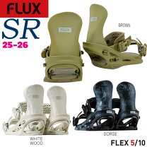 楽天市場】flux rk30（ビンディング｜スノーボード用品）：ウィンター 