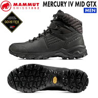マムート マーキュリー4ミッドゴア MAMMUT MERCURY IV MID GTX MEN BLACK トレッキングシューズ 登山靴