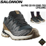 サロモン XA PRO 3D V9 GTX トレイルランニングシューズ ゴアテックス 防水 トレラン 登山 ハイキング ア…