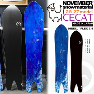 �\�� 26-27 �m�[�x���o�[ �A�C�X�L���b�g NOVEMBER ICECAT �X�m�[�{�[�h �� 26-27-BO-NOV 139 144 149 154 159