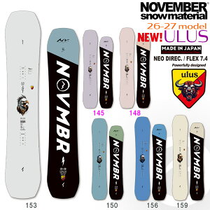 �\�� 26-27 �m�[�x���o�[ �E���X NOVEMBER ULUS �X�m�[�{�[�h �� 26-27-BO-NOV 145 158 150 153 156 159